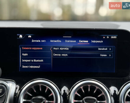 Мерседес EQB 2024 у Ковель на Automoto.ua Чорний Мерседес EQB, об'ємом двигуна 0 л та пробігом 62 тис. км за 34580 $, фото 155 на Automoto.ua