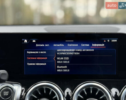 Мерседес EQB 2024 у Ковель на Automoto.ua Чорний Мерседес EQB, об'ємом двигуна 0 л та пробігом 62 тис. км за 34580 $, фото 159 на Automoto.ua