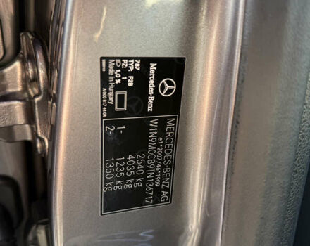 Мерседес EQB 2025 у Рівному на Automoto.ua Сірий Мерседес EQB, об'ємом двигуна 0 л та пробігом 15 тис. км за 39500 $, фото 98 на Automoto.ua