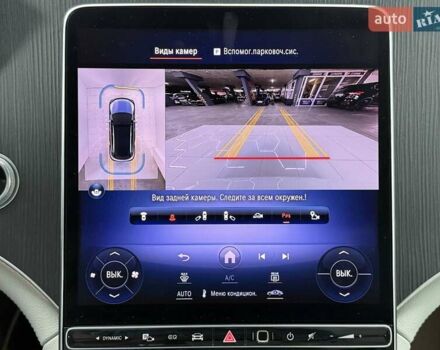Мерседес EQE 2023 в Одессе на Automoto.ua Белый Мерседес EQE, объемом двигателя 0 л и пробегом 34 тыс. км за 53900 $, фото 30 на Automoto.ua