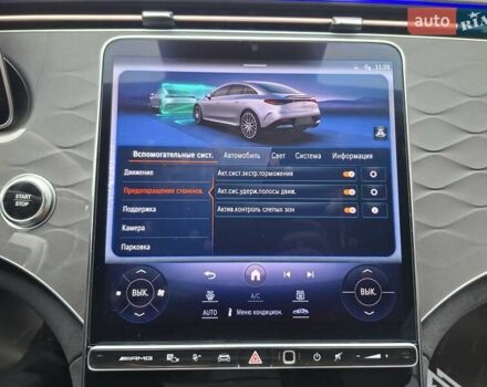 Белый Мерседес EQE, объемом двигателя 0 л и пробегом 8 тыс. км за 59900 $, фото 16 на Automoto.ua