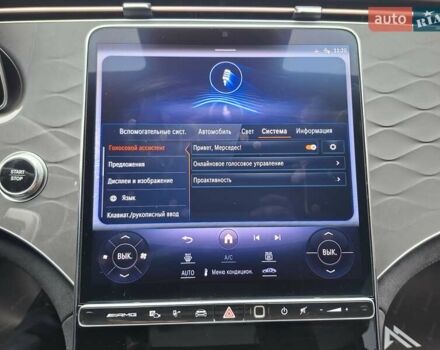 Белый Мерседес EQE, объемом двигателя 0 л и пробегом 8 тыс. км за 59900 $, фото 17 на Automoto.ua