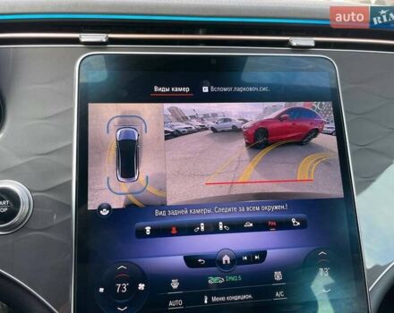 Черный Мерседес EQE, объемом двигателя 0 л и пробегом 7 тыс. км за 47990 $, фото 42 на Automoto.ua