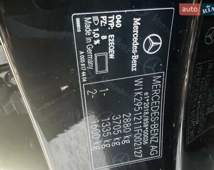 Мерседес EQE, об'ємом двигуна 0 л та пробігом 150 тис. км за 31789 $, фото 4 на Automoto.ua