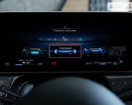 Мерседес EQE, об'ємом двигуна 0 л та пробігом 39 тис. км за 68999 $, фото 45 на Automoto.ua