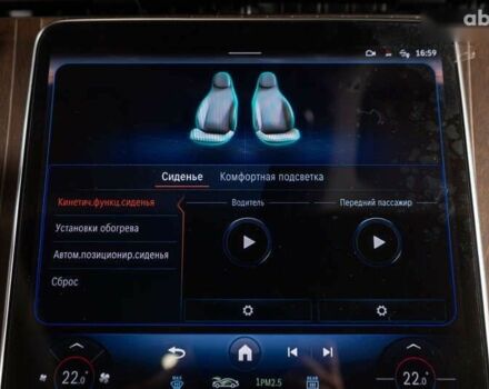 Мерседес EQE, объемом двигателя 0 л и пробегом 27 тыс. км за 53900 $, фото 22 на Automoto.ua