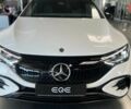 Мерседес EQE, объемом двигателя 0 л и пробегом 0 тыс. км за 85345 $, фото 1 на Automoto.ua