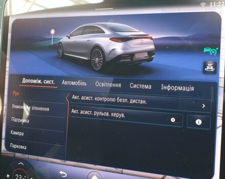 Мерседес EQE, об'ємом двигуна 0 л та пробігом 0 тис. км за 91126 $, фото 25 на Automoto.ua