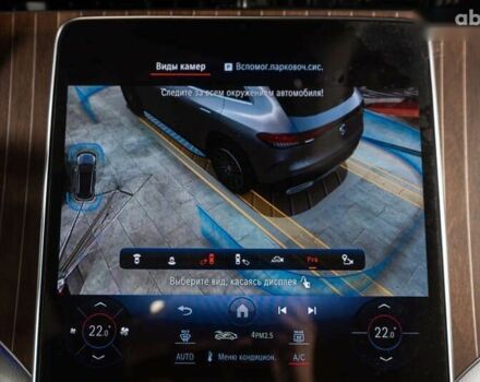 Мерседес EQE, объемом двигателя 0 л и пробегом 27 тыс. км за 53900 $, фото 26 на Automoto.ua