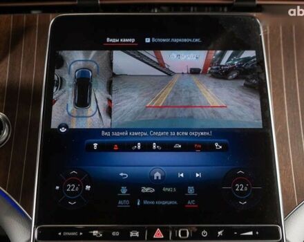 Мерседес EQE, объемом двигателя 0 л и пробегом 27 тыс. км за 53900 $, фото 27 на Automoto.ua