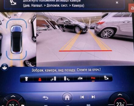 Мерседес EQE, объемом двигателя 0 л и пробегом 0 тыс. км за 82006 $, фото 7 на Automoto.ua