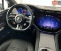 Серый Мерседес EQE, объемом двигателя 0 л и пробегом 14 тыс. км за 69500 $, фото 14 на Automoto.ua