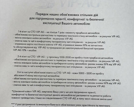Мерседес EQE 2022 в Киеве на Automoto.ua Серый Мерседес EQE, объемом двигателя 0 л и пробегом 82 тыс. км за 39999 $, фото 80 на Automoto.ua