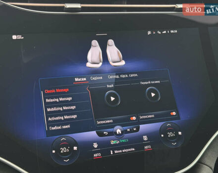 Серый Мерседес EQE, объемом двигателя 0 л и пробегом 9 тыс. км за 69900 $, фото 37 на Automoto.ua