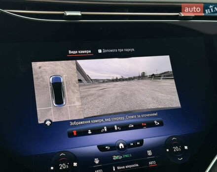 Серый Мерседес EQE, объемом двигателя 0 л и пробегом 9 тыс. км за 69900 $, фото 50 на Automoto.ua