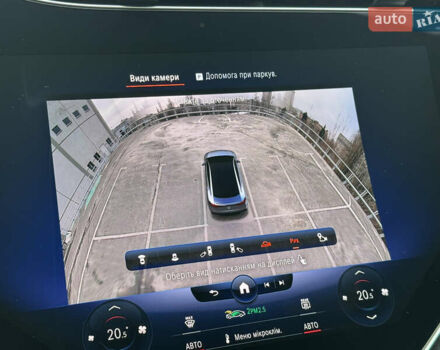 Серый Мерседес EQE, объемом двигателя 0 л и пробегом 9 тыс. км за 69900 $, фото 51 на Automoto.ua