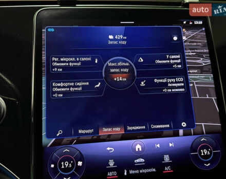 Мерседес EQE 2022 в Киеве на Automoto.ua Серый Мерседес EQE, объемом двигателя 0 л и пробегом 82 тыс. км за 39999 $, фото 68 на Automoto.ua