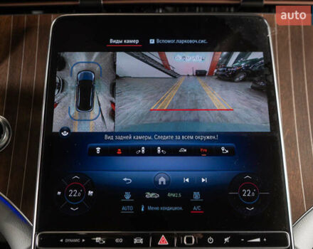 Серый Мерседес EQE, объемом двигателя 0 л и пробегом 27 тыс. км за 53900 $, фото 27 на Automoto.ua