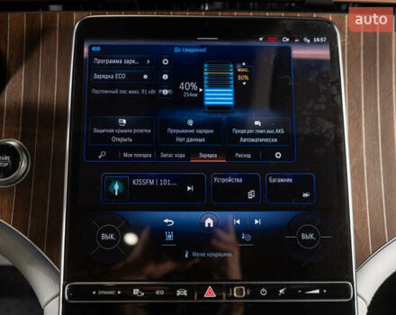 Серый Мерседес EQE, объемом двигателя 0 л и пробегом 27 тыс. км за 53900 $, фото 28 на Automoto.ua