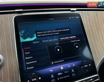 Белый Мерседес EQE SUV, объемом двигателя 0 л и пробегом 18 тыс. км за 49900 $, фото 49 на Automoto.ua