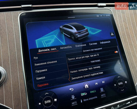 Белый Мерседес EQE SUV, объемом двигателя 0 л и пробегом 18 тыс. км за 49900 $, фото 53 на Automoto.ua