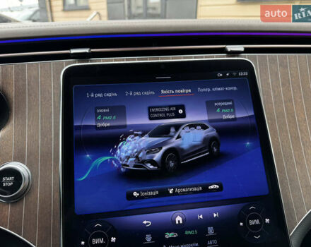 Белый Мерседес EQE SUV, объемом двигателя 0 л и пробегом 18 тыс. км за 49900 $, фото 44 на Automoto.ua