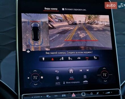 Чорний Мерседес EQE SUV, об'ємом двигуна 0 л та пробігом 47 тис. км за 46990 $, фото 72 на Automoto.ua