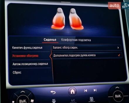 Чорний Мерседес EQE SUV, об'ємом двигуна 0 л та пробігом 28 тис. км за 51990 $, фото 73 на Automoto.ua