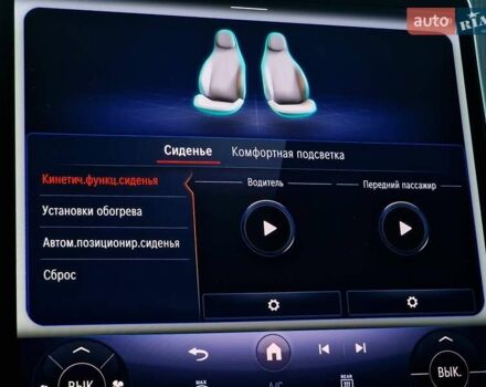 Чорний Мерседес EQE SUV, об'ємом двигуна 0 л та пробігом 28 тис. км за 51990 $, фото 72 на Automoto.ua