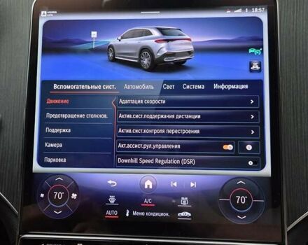 Чорний Мерседес EQE SUV, об'ємом двигуна 0 л та пробігом 9 тис. км за 46000 $, фото 24 на Automoto.ua