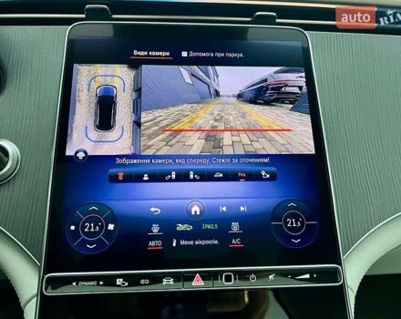 Черный Мерседес EQE SUV, объемом двигателя 0 л и пробегом 2 тыс. км за 54900 $, фото 79 на Automoto.ua