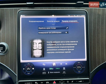 Чорний Мерседес EQE SUV, об'ємом двигуна 0 л та пробігом 12 тис. км за 54000 $, фото 42 на Automoto.ua