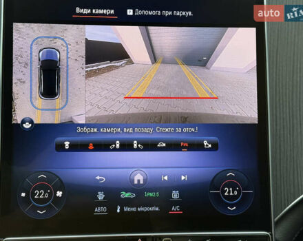 Чорний Мерседес EQE SUV, об'ємом двигуна 0 л та пробігом 37 тис. км за 47999 $, фото 45 на Automoto.ua