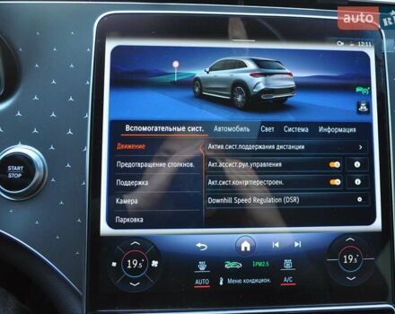 Мерседес EQE SUV, объемом двигателя 0 л и пробегом 13 тыс. км за 59999 $, фото 38 на Automoto.ua
