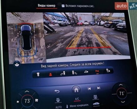 Мерседес EQE SUV, объемом двигателя 0 л и пробегом 24 тыс. км за 51990 $, фото 73 на Automoto.ua