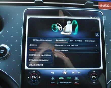 Мерседес EQE SUV, объемом двигателя 0 л и пробегом 13 тыс. км за 59999 $, фото 41 на Automoto.ua