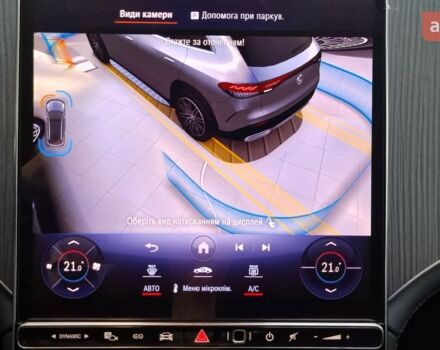 Мерседес EQE SUV, объемом двигателя 0 л и пробегом 0 тыс. км за 87912 $, фото 21 на Automoto.ua