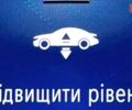 Мерседес EQE SUV, объемом двигателя 0 л и пробегом 0 тыс. км за 87912 $, фото 20 на Automoto.ua