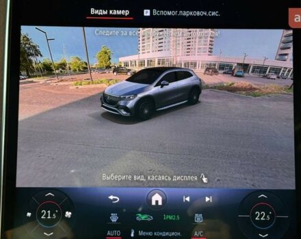Мерседес EQE SUV, об'ємом двигуна 0 л та пробігом 0 тис. км за 56600 $, фото 21 на Automoto.ua