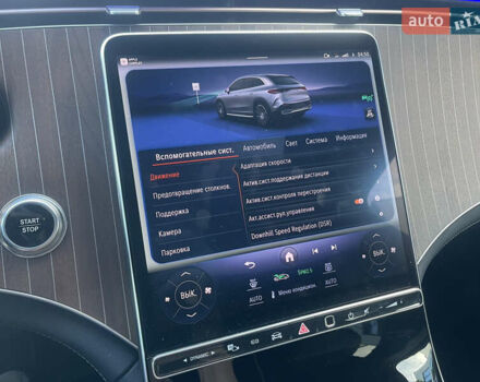 Серый Мерседес EQE SUV, объемом двигателя 0 л и пробегом 8 тыс. км за 53499 $, фото 38 на Automoto.ua
