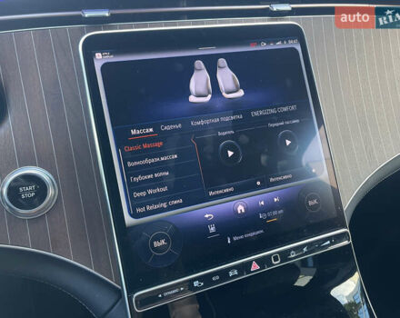 Серый Мерседес EQE SUV, объемом двигателя 0 л и пробегом 8 тыс. км за 53499 $, фото 33 на Automoto.ua
