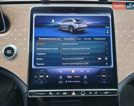 Серый Мерседес EQE SUV, объемом двигателя 0 л и пробегом 7 тыс. км за 57900 $, фото 15 на Automoto.ua