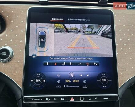 Серый Мерседес EQE SUV, объемом двигателя 0 л и пробегом 7 тыс. км за 57900 $, фото 14 на Automoto.ua