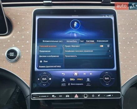 Серый Мерседес EQE SUV, объемом двигателя 0 л и пробегом 7 тыс. км за 57900 $, фото 17 на Automoto.ua