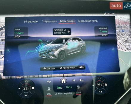 Серый Мерседес EQE SUV, объемом двигателя 0 л и пробегом 4 тыс. км за 88000 $, фото 26 на Automoto.ua