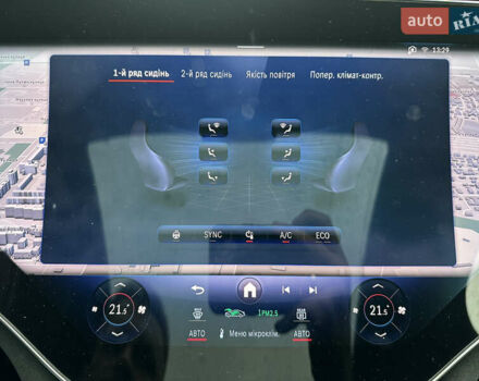 Серый Мерседес EQE SUV, объемом двигателя 0 л и пробегом 4 тыс. км за 88000 $, фото 25 на Automoto.ua