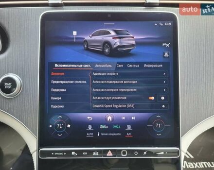 Синий Мерседес EQE SUV, объемом двигателя 0 л и пробегом 15 тыс. км за 55555 $, фото 15 на Automoto.ua