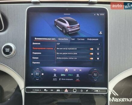 Синий Мерседес EQE SUV, объемом двигателя 0 л и пробегом 15 тыс. км за 55555 $, фото 16 на Automoto.ua