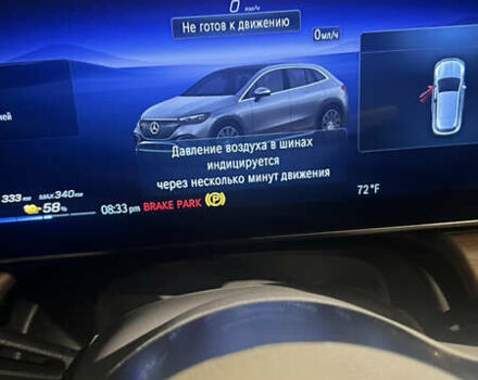 Синий Мерседес EQE SUV, объемом двигателя 0 л и пробегом 5 тыс. км за 60750 $, фото 4 на Automoto.ua