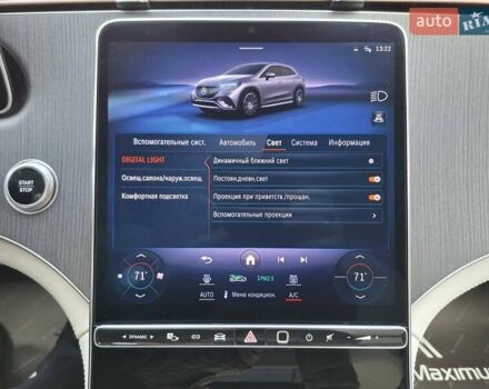 Синий Мерседес EQE SUV, объемом двигателя 0 л и пробегом 15 тыс. км за 55555 $, фото 18 на Automoto.ua